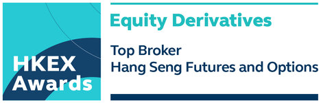 Top Broker Hang Seng Futures and Options