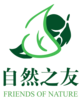 Friends of Nature logo